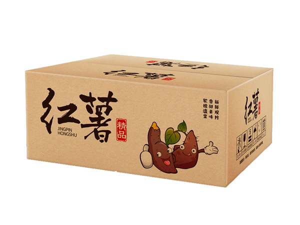 彩色紙箱