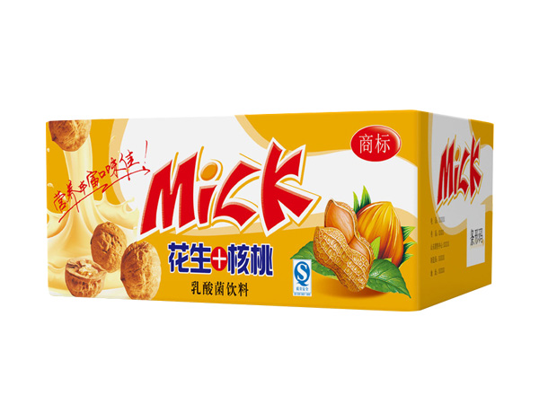 彩色紙箱