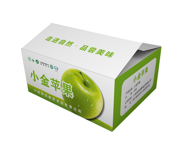 彩色紙箱