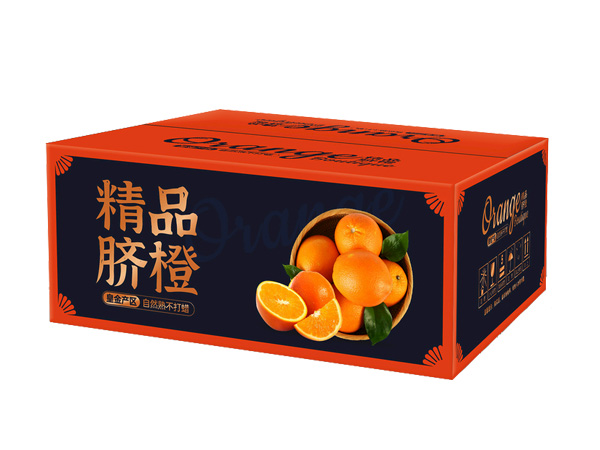 彩色紙箱
