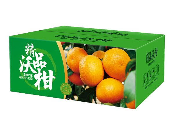 彩色紙箱